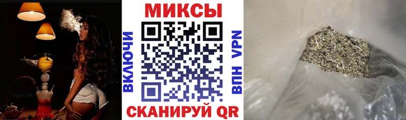 Бутират 1.4BDO  Котово 