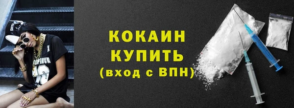 тгк Коряжма