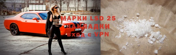 mix Красноперекопск