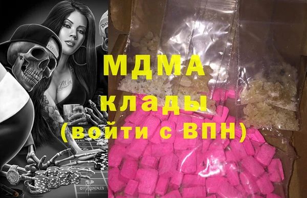 прущая мука Козловка