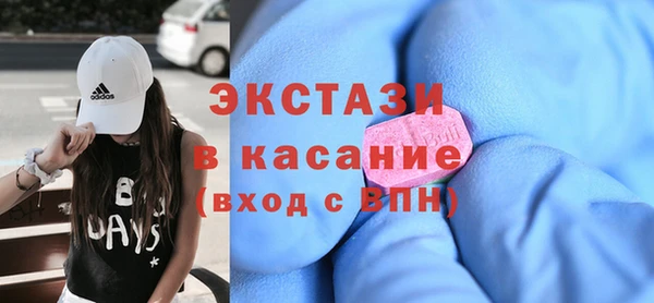 тгк Коряжма