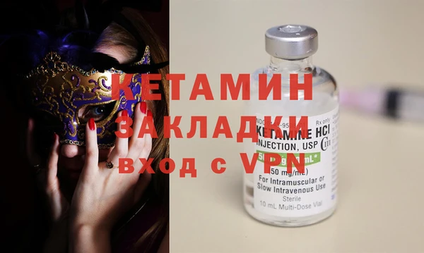 тгк Коряжма