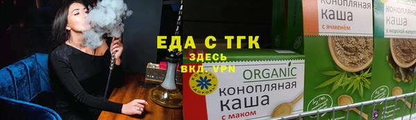 ешки Корсаков