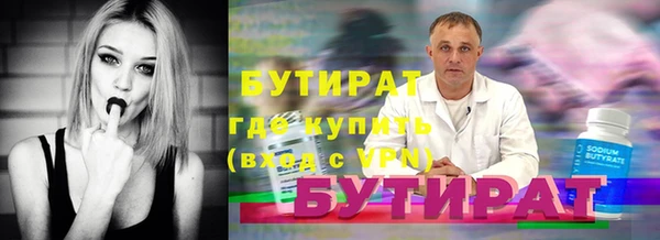 ешки Корсаков