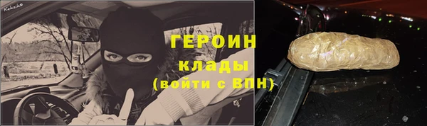 ешки Корсаков
