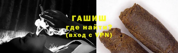ECSTASY Костерёво