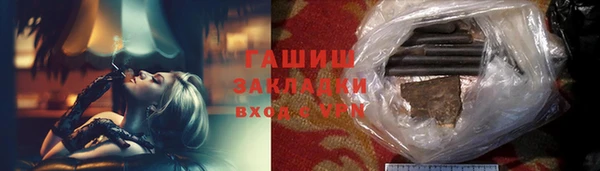 тгк Коряжма