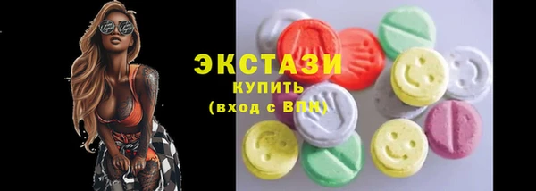 дурь Козельск