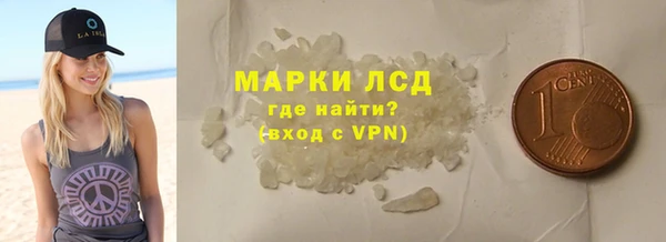 прущая мука Козловка