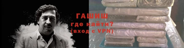 mix Красноперекопск