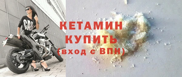 mix Красноперекопск