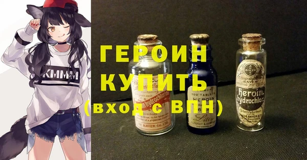 дурь Козельск
