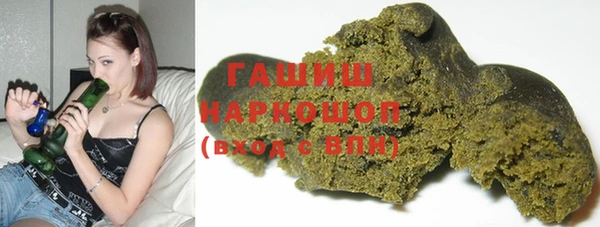 mix Красноперекопск