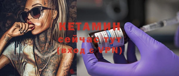 тгк Коряжма