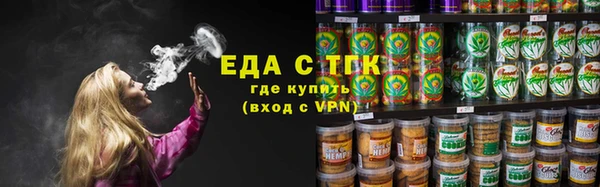 тгк Коряжма